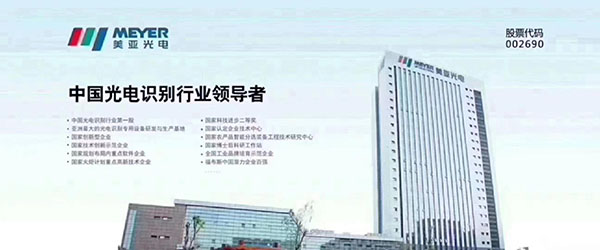 湘潭市長城農業機械有限公司,湘潭農業機械,機械及配件經營,橡膠制品銷售